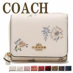 ショッピングヒョウ柄 コーチ COACH 財布 レディース 三つ折り財布 レザー 花柄 ヒョウ柄 豹柄 雪 スノー スノーフレーク チェック リベット スタッズ COACH-3W-L1