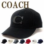 ショッピングcoach 【並行輸入品】コーチ COACH メンズ 帽子 ベースボールキャップ ハット つば付 ロゴ ブラック黒 COACH-CAP-M1
