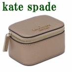 ケイトスペード KateSpade ジュエリーボックス レディース ポーチ ケース レザー ピンク K4733-650