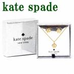 Yahoo! Yahoo!ショッピング(ヤフー ショッピング)【並行輸入品】ケイトスペード KateSpade ネックレス ピアス レディース スペード 2点セット 箱 ボックス付き 限定品 K5776-250