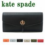 ケイトスペード KateSpade 財布 レディース 長財布 スペード ピンク K6402