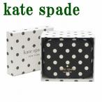 ケイトスペード kate spade ジュエリーボックス レディース ポーチ ケース レザー ブラック 黒 水玉 ドット 箱 ボックス  K7236-001