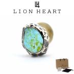  лев Heart серьги мужской s Lee булавка g красота бирюзовый SV925 LH-01EA0251 LION HEART мужской серьги одна сторона уголок для 1 пункт продажа Рождество день рождения подарок 