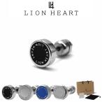  лев Heart серьги мужской Circle монета заклепки серьги мужской хирургический нержавеющая сталь 316L LH-03EA028 LION HEART нержавеющая сталь аллергия свободный мужской pi