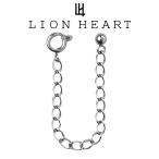  лев Heart колье мужской регулировщик цепь удлинение цепь детали 5cm хирургический нержавеющая сталь 316L металл аллергия соответствует LH-03PA001 LION HEART stain 