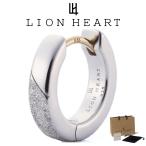  лев Heart серьги мужской женский SAND сцепление серьги LH for Gift SV925 LH-1EA216 LION HEART мужской серьги одна сторона уголок для 1 пункт продажа Рождество день рождения pre 
