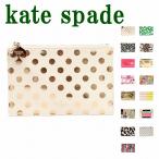 【並行輸入品】ケイトスペード kate spade ポーチ ペンシルポーチ ケイトスペード ポーチ kate spade ペンケース ケース 筆箱 豪華6点セット小物 PENCILPOUCH