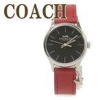 コーチ COACH 時計 レディース 腕時計 レザー ベルト ウォッチ W1549RDBK