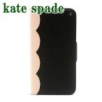 ケイトスペード Kate Spade iPhoneX/XS 専用 スマホケース ケース スマホカバー アイフォン 手帳型 WIRU1132-012 ネコポス