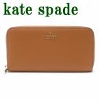 ケイトスペード Kate Spade 長財布 財布 レディース ラウンドファスナー WLR00392-910