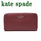 ケイトスペード Kate Spade 長財布 財布 レディース ラウンドファスナー WLR00392-960