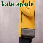 ケイトスペード KateSpade バッグ ショルダーバッグ クラッチバッグ 斜め掛け ブラック WLR00632-001
