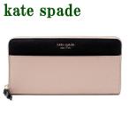 ケイトスペード Kate Spade 財布 レディース 長財布 ラウンドファスナー レザー WLRU5449-195