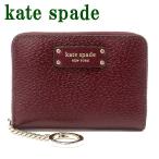【並行輸入品】ケイトスペード KateSpade 財布 コンパクト財布 コインケース キーリング レザー WLRU5587-610
