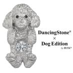 Yahoo! Yahoo!ショッピング(ヤフー ショッピング)ダンシングストーン ブローチ 犬 ラペルピン タイニーピン ピンバッジ ドッグ シルバー925 ダンシングストーン ピンブローチ レディース タイピントイプードル