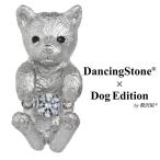 ダンシングストーン ブローチ 犬 ラペルピン タイニーピン ピンバッジ ドッグ シルバー925 ダンシングストーン ピンブローチ レディース タイピン柴犬