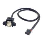 USB 2.0 A�^�C�v���Xto�}�U�[�{�[�h9�s���w�b�_�[�P�[�u�� �l�W�t�� �p�l���� (�f���|�� 2.0mm �s�b�`�j
