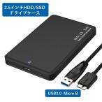 SATA USB конверсионный адаптор 2.5 дюймовый SSD/HDD для жесткий диск кейс 