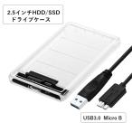 SATA USB конверсионный адаптор 2.5 дюймовый SSD/HDD для конвертер 