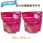  The * коллаген пудра 126g Shiseido 2 шт. комплект The Collagen красота - li чистый . сырой . выставлять 