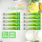 [ premium . воскресенье # ограничение купон ] nano karu Family плюс 10. пробный коробка нет лимон тест высота всасывание nano type кальций сочетание здоровье поддержка supplement питание функция еда 