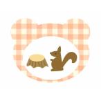  легко симпатичный альбом . произведение ..! ребенок. альбом .[ альбом для наклейка ] рама для Bear розовый 