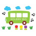  легко симпатичный альбом . произведение ..! ребенок. альбом .[ альбом для наклейка ] рама для зеленый автобус 