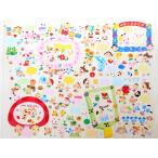  легко симпатичный альбом . произведение ..! ребенок. альбом .[ альбом для наклейка ].. для альбом материалы 4 шт. комплект 