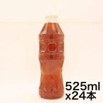 [機能性表示食品] サン