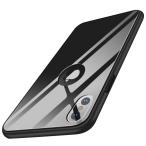 iPhoneXs/iPhone X стеклянный кейс ремешок отверстие имеется 