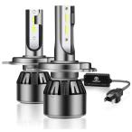 H4 led передняя фара Hi/Lo новый соответствующий требованиям техосмотра мотоцикл / автомобильный 12V машина соответствует 