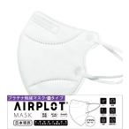 ショッピングkn95 マスク 通販限定　Bタイプ　プラチナ触媒加工KN95規格マスク　※エコパッケージ