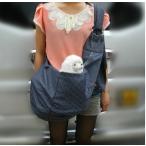 [ ликвидация запасов ] сумка sling собака для маленький размер собака мелкие животные ... уличный домашнее животное бедствие эвакуация сопутствующие товары портфель собака для сумка бесплатная доставка 