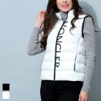 モンクレール レディース ダウン ベスト MONCLER ブランド ダウンベスト ダウンジレ アウター ジレ フード ロゴ フルジップ Cenis MCLCENIS2