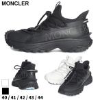 モンクレール スニーカー メンズ  MONCLER レースアップ Trailgrip Lite 2 ブランド 男性 靴 ロゴ アウトドア MC4M00240M3457