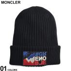モンクレール ニットキャップ MONCLER GRENOBLE メンズ ニット帽 ビーニー ブランド レディース MCGN3B00017M113 2024_vt