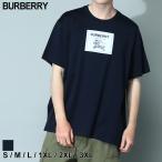 バーバリー Tシャツ メンズ BURBERRY ロゴ カットソー プローサムラベル コットン ブランド トップス 半袖 リラックスフィット BB8068801