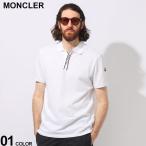 ショッピングモンクレール MONCLER (モンクレール) コットンピケ エンボスロゴ 半袖 ポロシャツ MC8A0000289A16