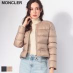 モンクレール MONCLER ノーカラー ショート ダウンジャケット Laurine MCLLAURINE4