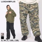  плюс Phoenix брюки +phenix мужской широкий брюки нейлон брюки WINDSTOPPER GORE-TEX бренд низ PXPOB23050