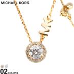 ショッピングオンラインコース マイケルコース レディース ネックレス MICHAEL KORS ブランド アクセサリー MKロゴ 女性 ギフト プレゼント MMKLC1208AN040 2024_vt