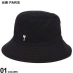 ショッピングバケットハット AMI PARIS (アミパリス ) ワンポイント スタッズ バケットハット AMUHA241AW0041