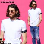 ディースクエアード メンズ Tシャツ DSQUARED2 ロゴ アームライン クルーネック 半袖 ブランド トップス コットン ストレッチ D2D9M3S3450