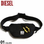 ディーゼル メンズ DIESEL ロゴ ナイロン ウエストバッグ ブランド 鞄 バッグ ボディバッグ レディース DSX07804P3383