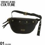 ヴェルサーチェ ジーンズクチュール メンズ バッグ VERSACE JEANS COUTURE ゴールドスタッズ ナイロン ベルトバッグ VC72YA4B87ZS279