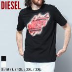 ディーゼル DIESEL Tシャツ 半袖 メンズ ロゴ クルーネック クロ 黒 シロ 白 大きいサイズあり DSA097540AAXJ