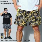 ヴェルサーチ VERSACE JEANS COUTURE パン