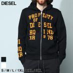 ディーゼル DIESEL パーカー ジップアップパーカー スウェット メンズ プリント S-GINN-HOOD-ZIP-K7 ブランド 長袖 大きいサイズあり DSA086970HAYT