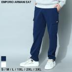 アルマーニ パンツ エンポリオ アルマーニ EMPORIO ARMANI EA7 GOLF ボトムス メンズ ストレッチ ブランド 大きいサイズあり EA73RPP01PNBWZ