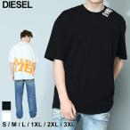 ディーゼル Tシャツ DIESEL メンズ 半袖 バックプリント ロゴ T-WASH-G9 ブランド ドロップショルダー 大きいサイズあり DSA086670AAXJ
